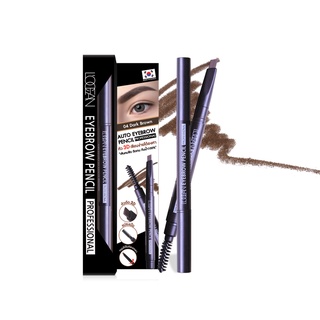 💥1 แถม1 💥Locean Eyebrow Pencil Professional 04/05 💥1 แถม1 💥 สีเดียวกัน