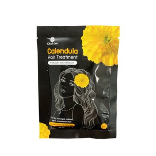 Calendula Hair Treatment ทรีตเมนท์บำรุงผมแบบซอง
