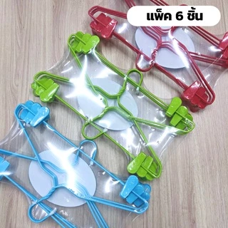 ไม้แขวนกระโปรง 18 ชิ้น ไม้หนีบ แขวนกางเกง ไม้แขวนแบบหนีบ #No.99x3