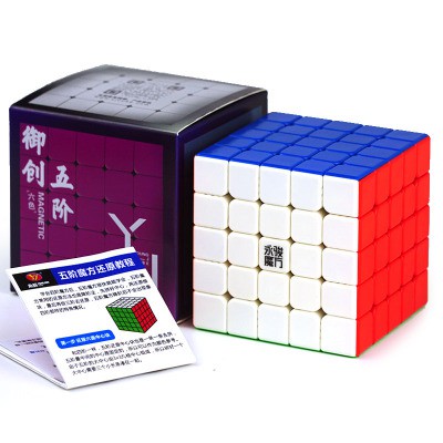 Rubik 5x5 YJ YuChuang V2 M 5x5x5 พร้อมแม่เหล็ก 5 ชั้น Rubiks Cube