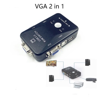 ใหม่ล่าสุด USB สวิทช์ KVM 2 พอร์ต VGA SVGA สวิทช์ USB 2.0 เมาส์คีย์บอร์ด 1920*1440 สวิทช์