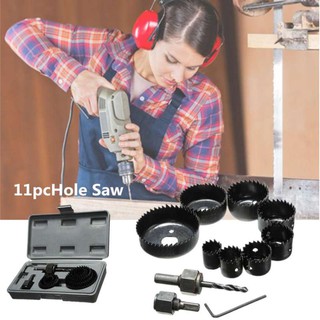 HOLE SAW โฮลซอ เจาะไม้ เจาะฝ้า เจาะพลาสติก 11ชิ้น