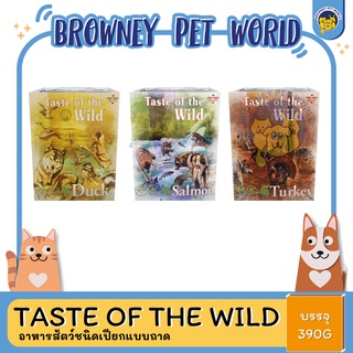 Taste of The Wild Dog Wet Food Tray เทสต์ ออฟ เดอะ ไวลด์ อาหารสัตว์ชนิดเปียกแบบถาด 390 กรัม