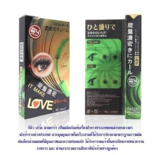 ✔ของแท้ฉลากไทย/ BQ cove มาสคาร่าเขียว มาสคาร่าในตำนาน