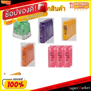 🚚💨พร้อมส่ง!! Sunsilk ซันซิล แชมพู ขนาด 140ml/ขวด แพ็คละ6ขวด Shampoo (สินค้ามีคุณภาพ) แชมพูและครีมนวด