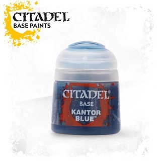 citadel Base Kantor Blue