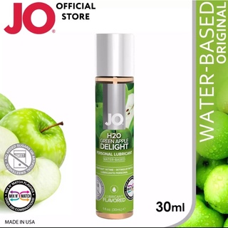 30 ml lubricant fruit JO® System H20 Apple Flavoured Lubricants ผลไม้ที่กินได้รสน้ำหล่อลื่นเซ็กซี่