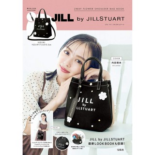 พร้อมส่ง JILL by JILLSTUART 2WAY FLOWER SHOULDER BAG กระเป๋าสะพายลายดอกไม้ที่สามารถใช้ใน 2WAY ได้