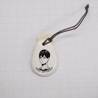 Haikyu !! Tobio Kageyama Jump Shop Bonus Strap