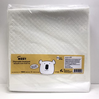 moby แผ่นรองซับ Disposable Baby Underpads ขนาด 45*60 cm