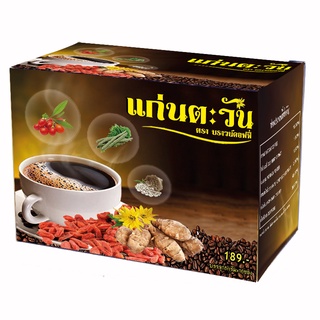 กาแฟแก่นตะวัน(บราวน์คอฟฟี่)คุมเบาหวานความดัน16ซองX18กรัม(ปรับโฉมใหม่สูตรเดิม)