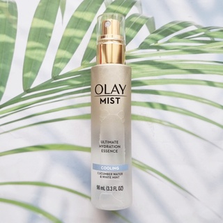 (Olay®) Mist Ultimate Hydration Essence Cooling 98 ml โอเลย์ สเปรย์ สำหรับผิวหน้า สูตรคูลลิ่ง