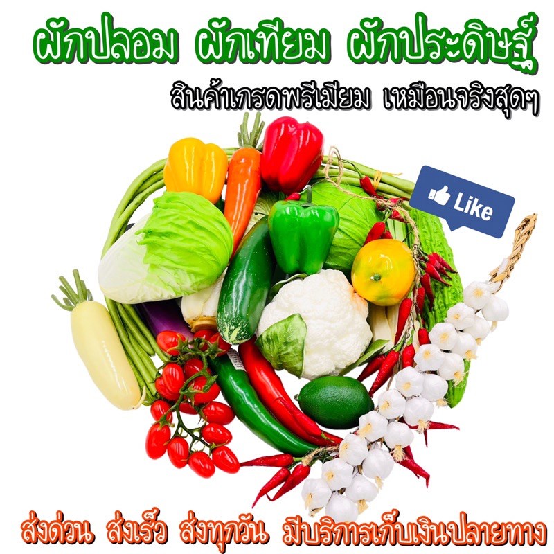 My Image 3