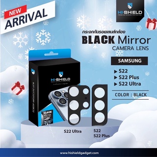 Hishield Black mirror Camera Lens กันเลนส์สีดำ Samsung S22 Ultra / S22+/ S22/ Z Fold3/S21Ultra/S21+/Note20Ultra / Note20