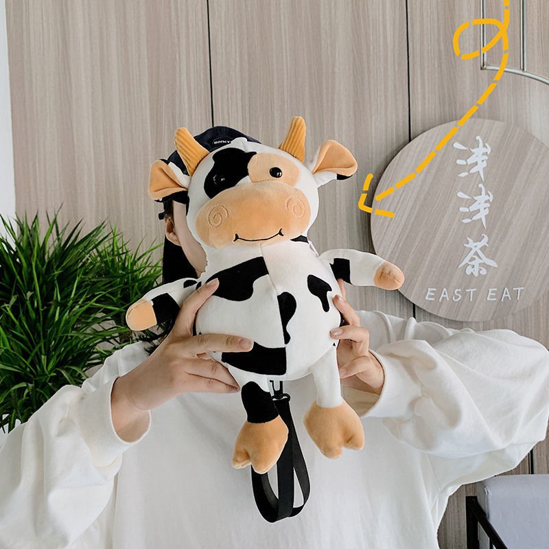 japanese cow plush