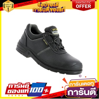 รองเท้านิรภัย SAFETY JOGGER BESTRUN เบอร์ 41 สีดำ อุปกรณ์นิรภัยส่วนบุคคล SAFETY JOGGER BESTRUN #41 BLACK