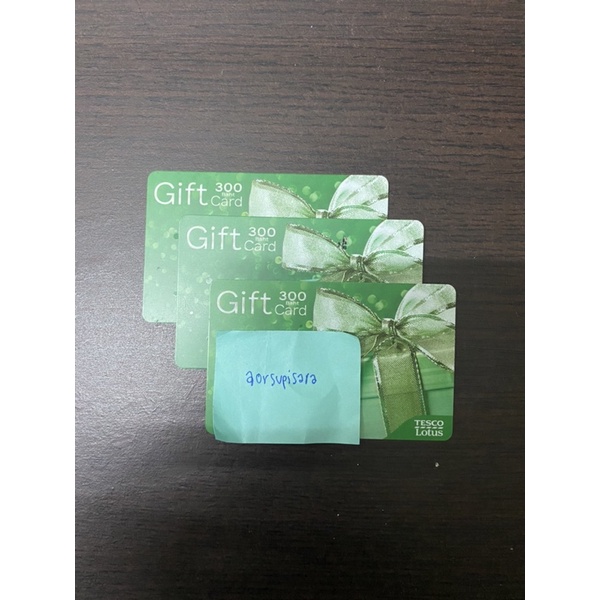 บัตรgift card tesco lotus เทสโก้ โลตัส มูลค่า 300 บาท