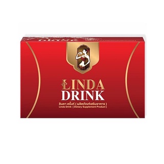 ลินดา ดริ้งค์ Linda Drink