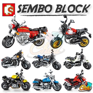 ชุดตัวต่อ SEMBO BLOCK ชุดรถมอเตอร์ไซค์ 4 คัน สุดเท่ SET3