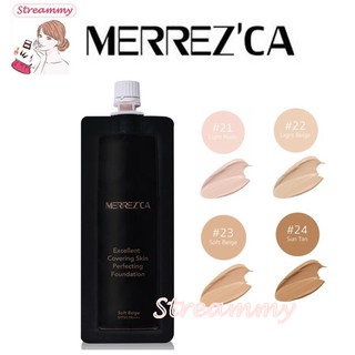 Merrezca Excellent Covering Skin Perfecting Foundation 5ml  รองพื้นกันน้ำ แบบซอง