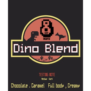 🦖 Dino Blend 🍫🥜   house blend
