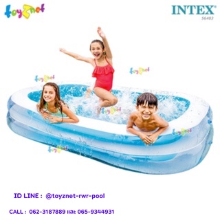 Intex สระน้ำเป่าลม สี่เหลี่ยม แฟมิลี่ 2.62x1.75x0.56 ม. สีขาว รุ่น  56483