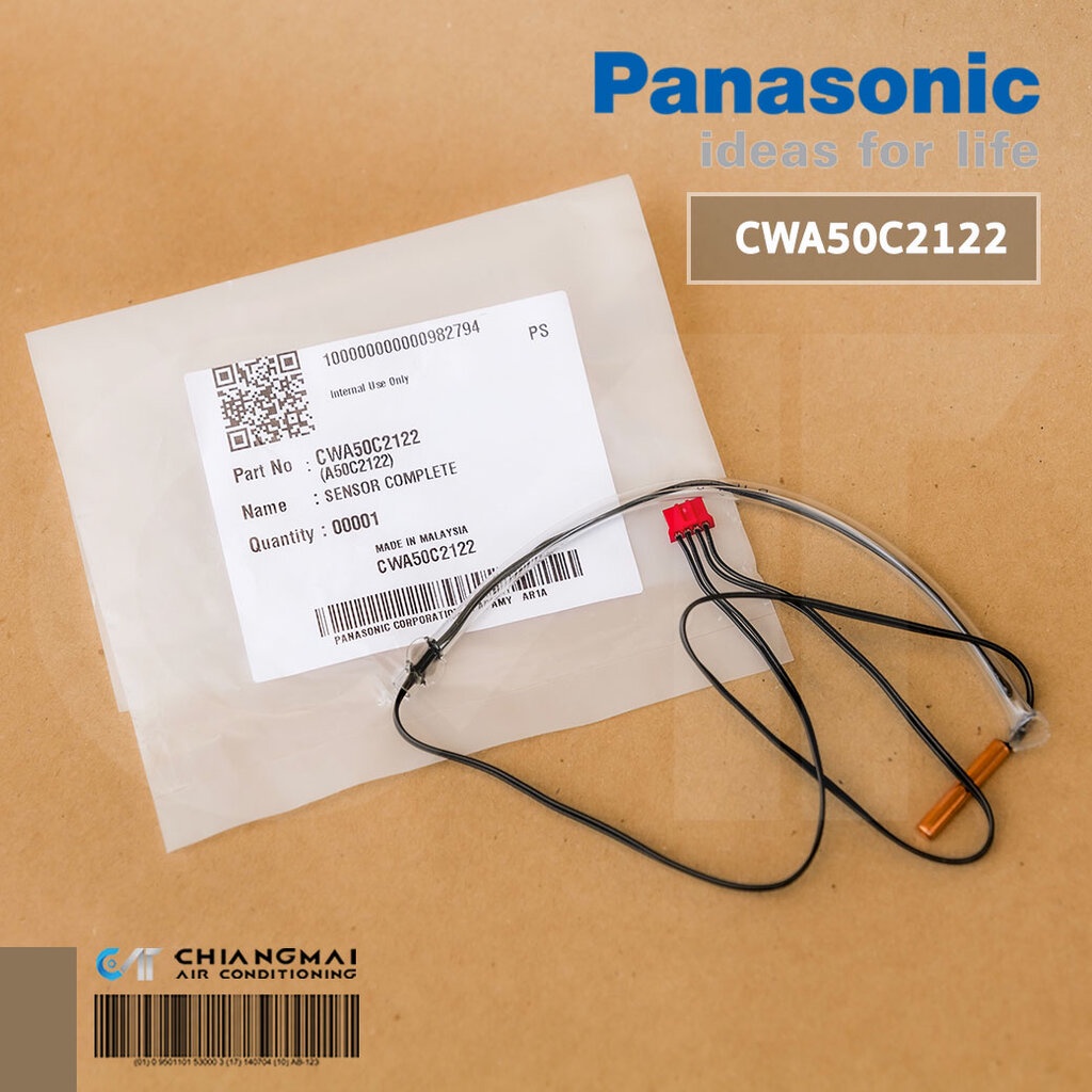 CWA50C2122 (แท้ศูนย์) เซ็นเซอร์แอร์ Panasonic เซ็นเซอร์แอร์พานาโซนิค ใช้ได้ทุกรุ่น (Common Parts) อะ