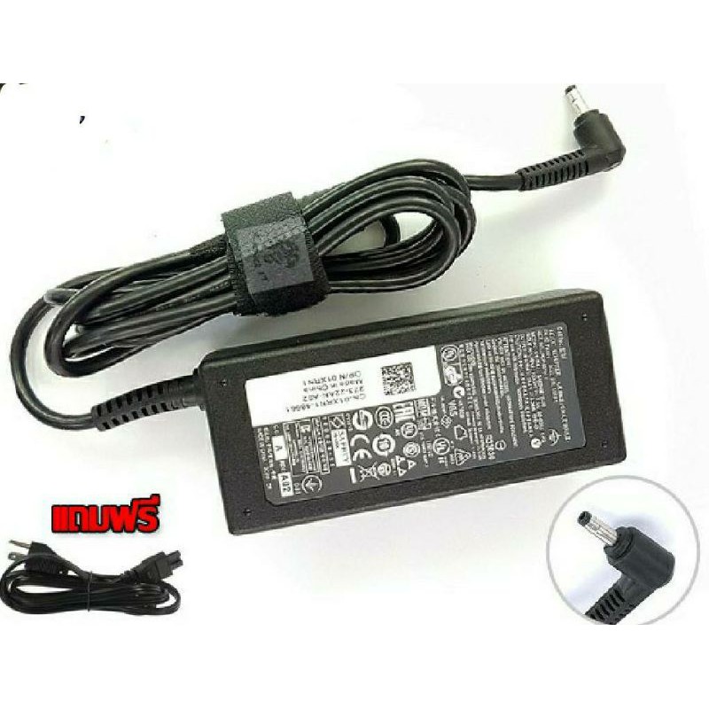 สายชาร์จ Adapter Dell 5460 5470 สายชาร์จ DELL Vostro 5460 , 5470 90WADAPTER DELL 19.5V 4.62A 90W หัว 4.8*1.7 MM