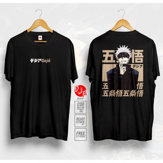 จูจุทสึไคเซ็น ชุดคอสเพลย์อนิเมะ เสื้อยืดลําลองแขนสั้นพิมพ์ลาย Gojou Satoru Jujutsu Kaisen Itadori Yuuji สไตล์ญี่ปุ่นสําห