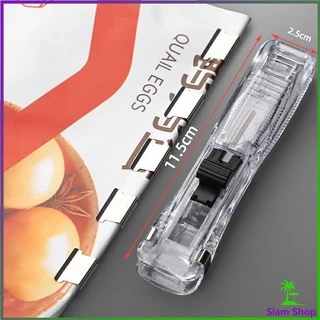 เครื่องเขียนสำนักงาน คลิปหนีบกระดาษ เครื่องเข้าเล่ม Needleless stapler