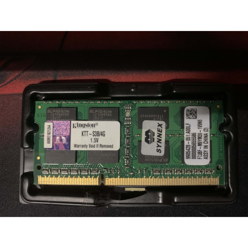 แรมโน๊ตบุ๊ค RAM DDR3 Notebook มือสอง 2/4 GB BUS 1066/1333/1600