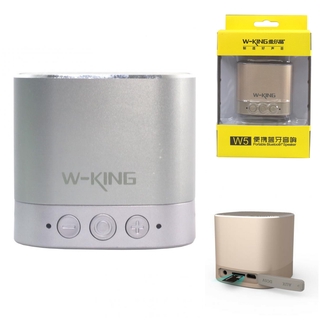 W-KING W5 Speaker Bluetooth ลำโพงบลูธูท ของแท้100%