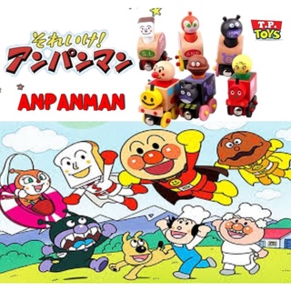 T.P.TOYS  รถไฟไม้อันปังแมน  ANPANMAN ของเล่นไม้ Wood toy