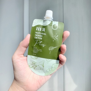 ราคาต่อซอง มาส์กสมุนไพรเฮอ HER NATURAL HERBS DETOX PLUS ขนาด 15 มล.