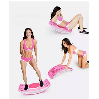 เครื่องออกกำลังกาย Moon Surfing (สีชมพู) ออกได้หลากหลายรูปแบบ