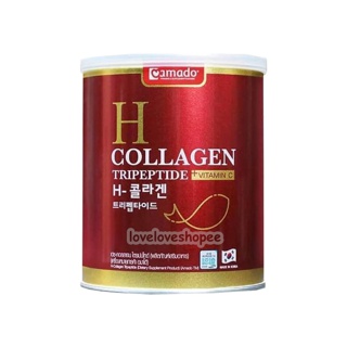 อะมาโด้คอลลสเจน (H-Collagen AMADO )กะปุกแดง