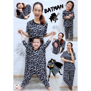 🦇Bat Man🦇เซทชุดนอน ครอบครัว พ่อลูก แม่ลูก คู่รัก Family Pajama Set😄