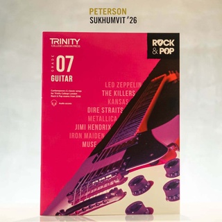 หนังสือดนตรี Trinity College London Rock &amp; Pop 2018 Guitar Grade 7 (Trinity Rock &amp; Pop)