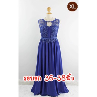 E2167-6-XL-ชุดราตรียาว สีน้ำเงิน คอกลมซีทรู แขนกุด ผ้าชีฟองและผ้าลูกไม้