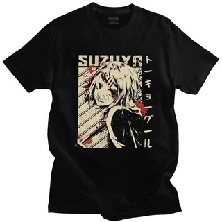 ถูกสุดๆพร้อมส่ง เสื้อยืดแขนสั้น ผ้าฝ้าย 100% พิมพ์ลายอนิเมะ Juuzou Suzuya หลากสี แฟชั่นฤดูร้อน สําหรับผู้ชาย