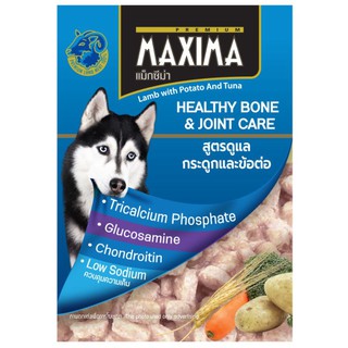 [โปรไฟไหม้] MAXIMA – HEALTHY BONE &amp; JOINT CARE อาหารสุนัข สูตรดูแล กระดูกและข้อต่อ 380 กรัม