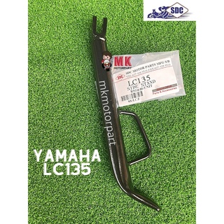 (SDC) ขาตั้งด้านข้าง สําหรับ Yamaha LC135 Edge Stick X1R 5YP