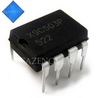 มีสินค้า วงจรรวม DIP-8 X9C503P X9C503 5 ชิ้น