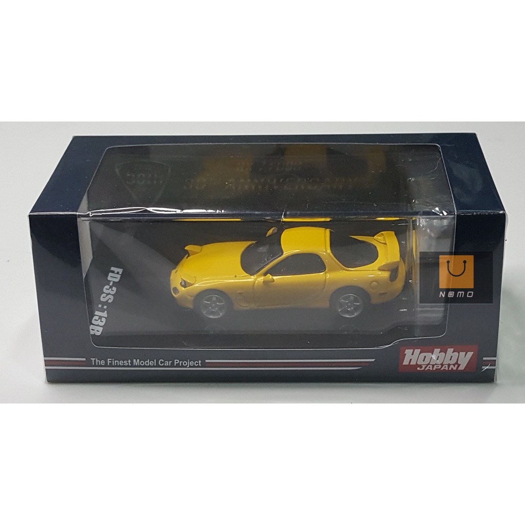 Hobby JAPAN / Mazda RX-7 (FD3S) With Engine Display Model Type RZ Sunburst Yellow