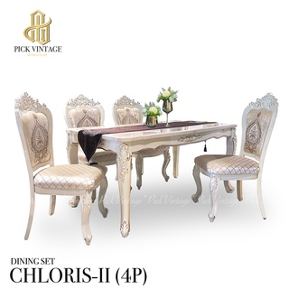 CHLORIS-II DINING SET (4P-150CM.)  ชุดโต๊ะอาหารท็อปหิน สไตล์หลุยส์ 4ที่นั่ง 150ซม รุ่น คลอริส-2 สี SOFT WHITE