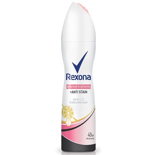 Free Delivery Rexona Anti Stain Spray 150ml. Cash on delivery