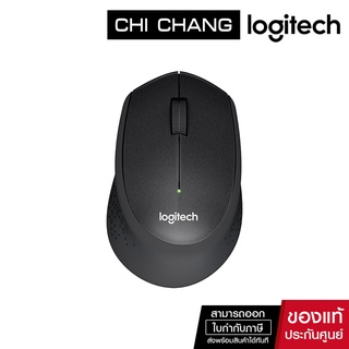 Logitech Silent Plus Wireless  Mouse M331 (Black)  (เมาส์ไร้สาย)