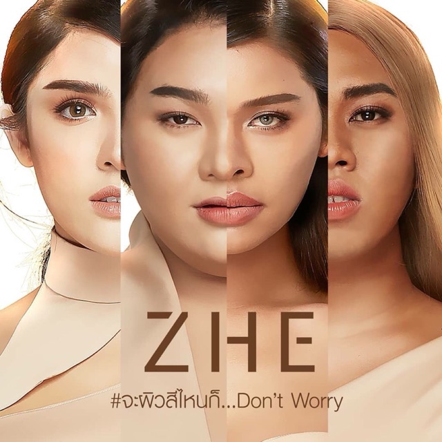 แป้งชี zhe cosmetics (ของแท้ ล้างสต๊อก)