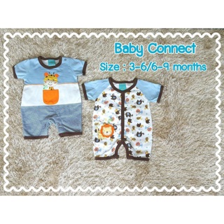 ชุดหมีคู่ Baby Connect