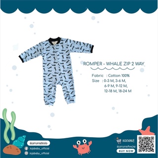 jajababy Romper - Whale Zip Two-Way จั๊มสูทซิป 2 ทางลายวาฬ